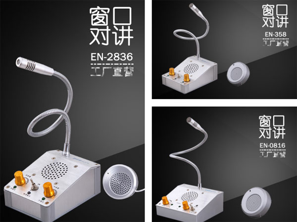 新鄉(xiāng)邁特能源技術(shù)有限公司